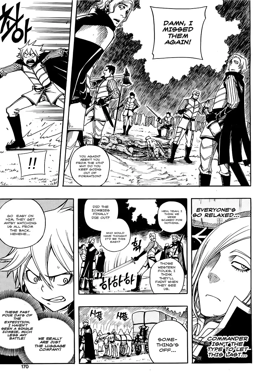 Kingdom of Zombie Chapter 6 21